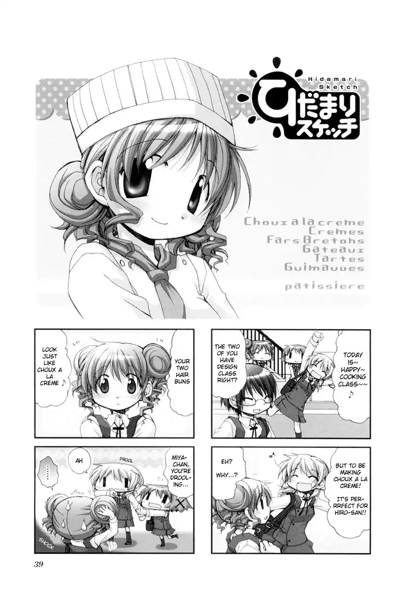 Hidamari Sketch Chapter 33 1